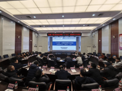 配合鞭策学院各项事业再上新