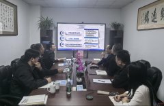 从动化学院取校友企业艾迪森科技无限公司开展
